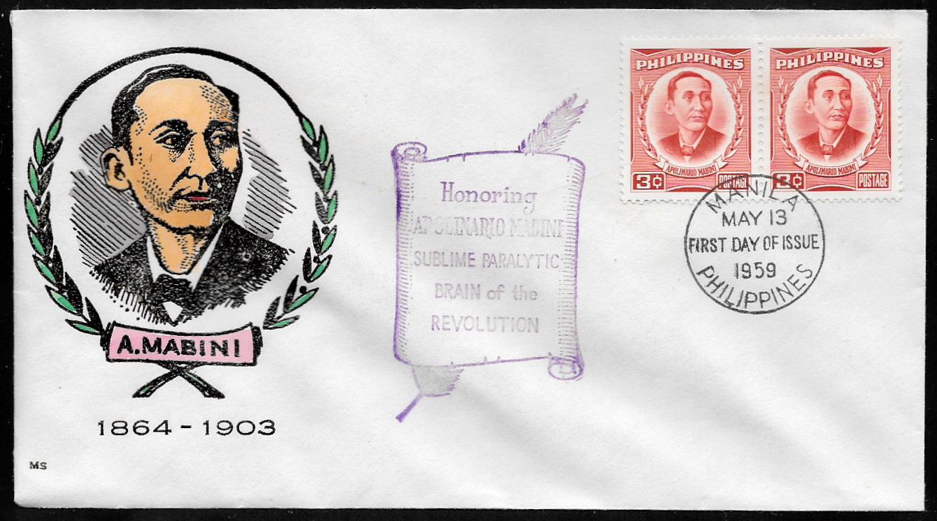 Philippines 1959 First Day Cover 